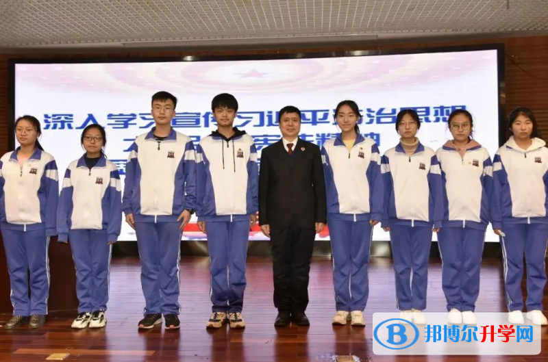 天津新華中學(xué)國(guó)際部2023年入學(xué)考試