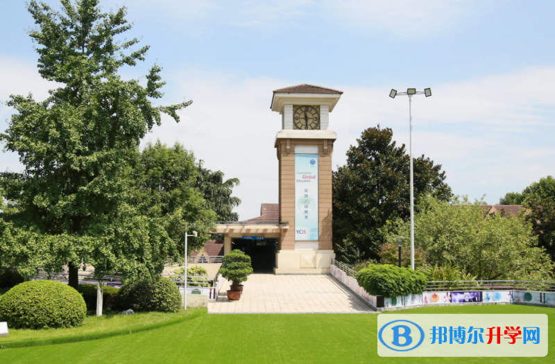 重慶耀中國際學(xué)校2023年課程體系