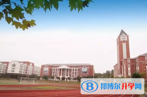 重慶耀中國際學(xué)校2023年課程體系