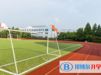 云浮私立高中學校有哪些(2025）