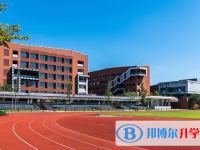 肇慶私立高中學(xué)校有哪些(2025）