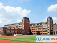汕頭私立高中學(xué)校有哪些(2025）