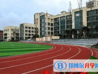 孝感私立高中學(xué)校有哪些(2025）