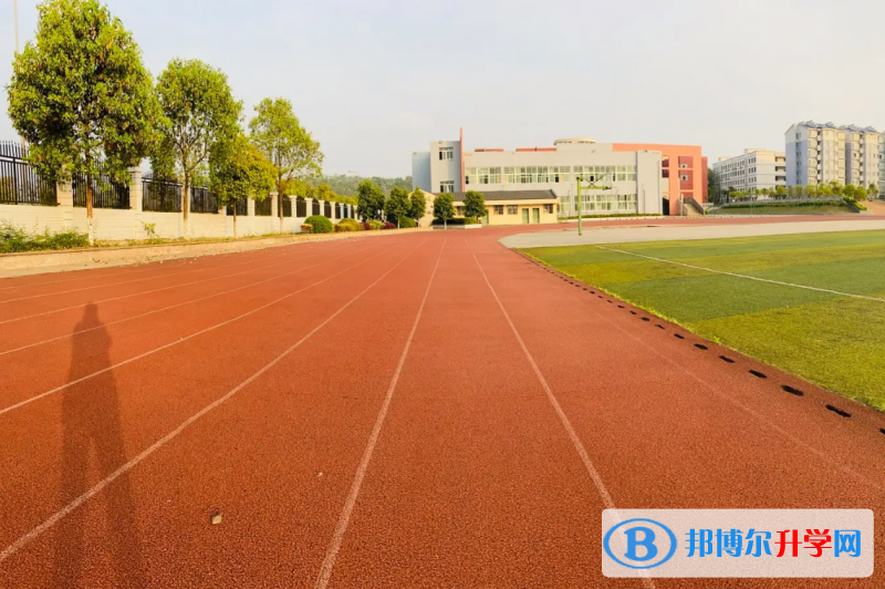 重慶涪陵第十中學(xué)?？孔V嗎