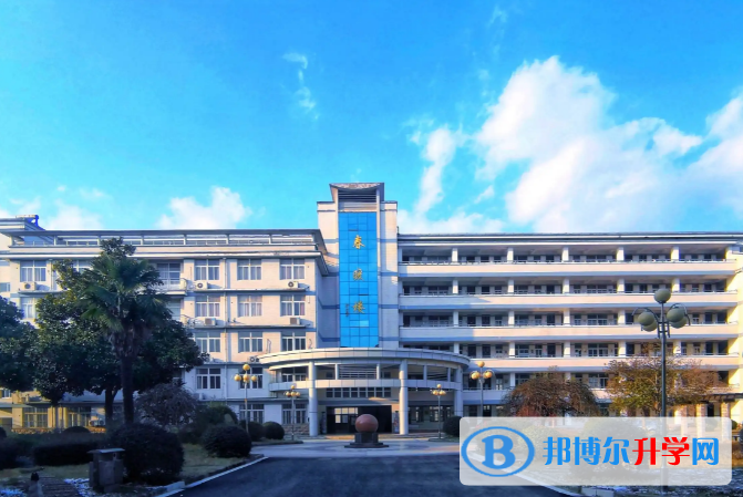 2022新洲區中考錄取分數線（新洲區中考）