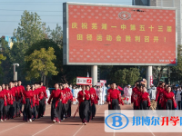 安徽蕪湖第一中學怎么樣、好不好
