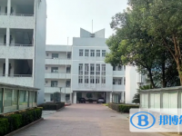 溫州市第七中學怎么樣、好不好