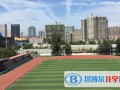 河北師范大學(xué)田家炳中學(xué)2023年錄取分數(shù)線