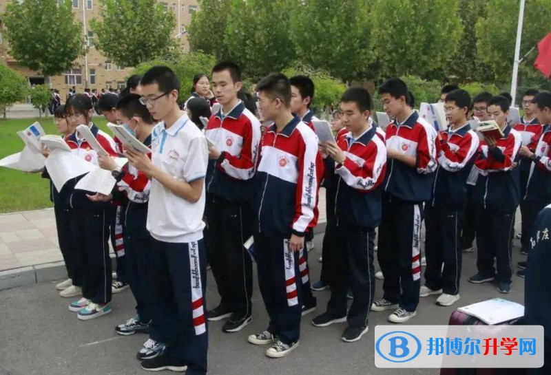 石家莊西山學(xué)校2023年報(bào)名時(shí)間
