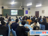 安徽無為中學怎么樣、好不好