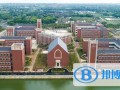 無錫太湖國際學(xué)校2023年學(xué)費標準