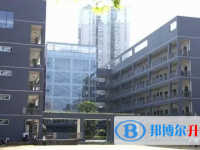 溫州市第三中學2025年報名條件、招生要求、招生對象