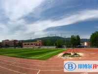 重慶市木洞中學2025年招生辦聯(lián)系電話