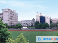 武漢市第二中學(xué)高一新生2022錄取通知書(shū)領(lǐng)取公告