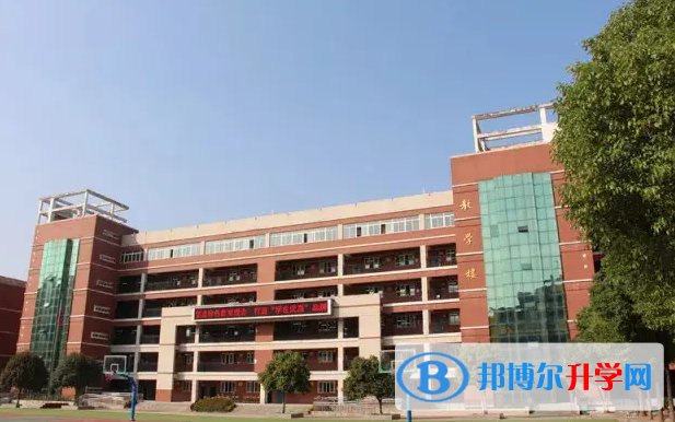 長春地理生物中考2022成績怎么查？