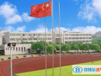 四平中考2022錄取分?jǐn)?shù)線