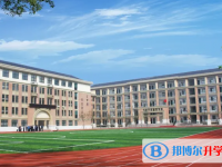 九臺區中考2022錄取分數線