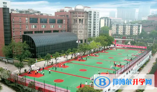 沈陽師范學校高中2022錄取分數線