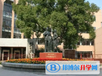 安徽安慶第一中學(xué)2025年學(xué)費(fèi)、收費(fèi)多少