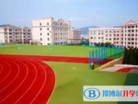 東北師范大學附屬中學2022分數線