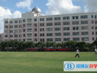 溫州市第二十一中學(xué)2023年招生錄取分?jǐn)?shù)線