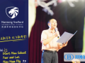 南通思德福國(guó)際學(xué)校靠譜嗎