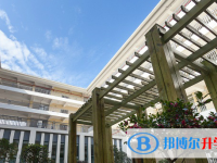 溫州市第八高級中學(xué)怎么樣、好不好