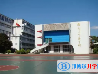 福州三中2022分數線公布