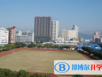 樂清市第三中學2025年報名條件、招生要求、招生對象
