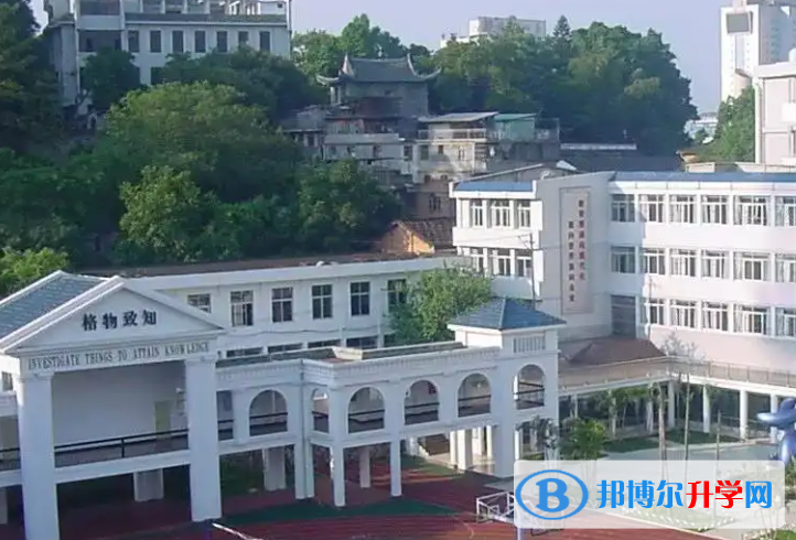福州格致中學2022錄取分數(shù)線