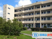 溫州市平陽(yáng)縣鰲江中學(xué)2025年招生簡(jiǎn)章