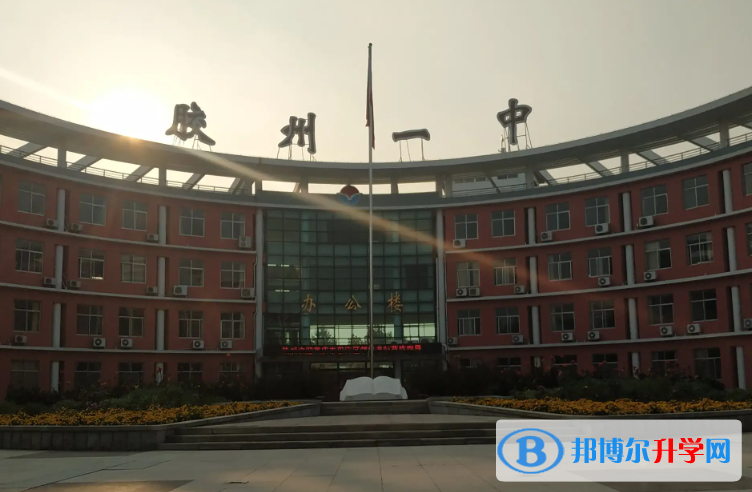 青島膠州市普通高中2022分數(shù)線