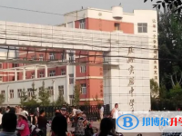 青島膠州實驗中學2022分數線