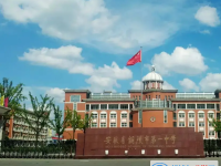 安徽銅陵第一中學(xué)2025年招生簡(jiǎn)章