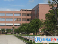 瑞安市龍翔高級中學怎么樣、好不好