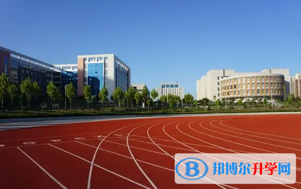 重慶市雙橋中學(xué)2023年學(xué)費(fèi)、收費(fèi)多少