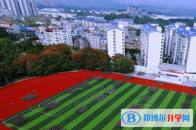 重慶市雙橋中學(xué)2023年招生辦聯(lián)系電話