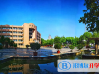 安徽銅陵第三中學(xué)2025年招生簡(jiǎn)章