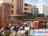 重慶市大足第一中學(xué)校2025年招生辦聯(lián)系電話