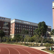 溫州市白鹿外國語高級中學(xué)
