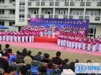 溫州市白鹿外國(guó)語(yǔ)高級(jí)中學(xué)2025年招生簡(jiǎn)章
