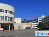 浙江省樂(lè)清中學(xué)2025年招生簡(jiǎn)章
