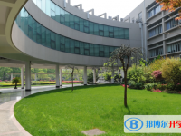重慶十八中學(xué)2025年招生辦聯(lián)系電話