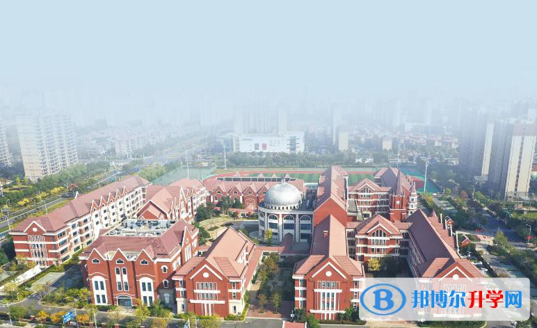 蘇州外國語學校2023年學費標準