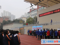 2025長(zhǎng)治高中最新排名