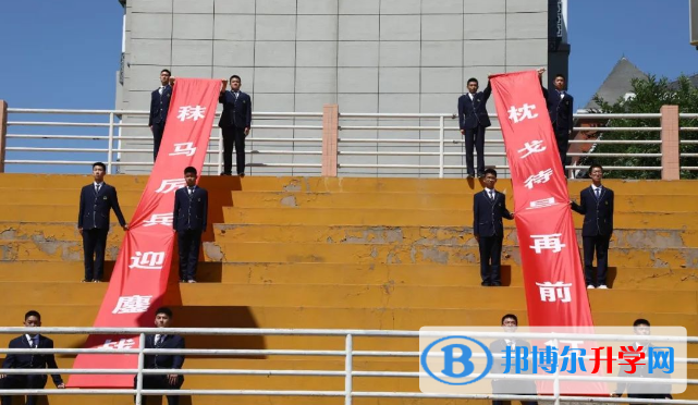 山西大學附屬中學校2023年報名條件、招生要求、招生對象