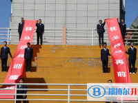 山西大學附屬中學校2025年報名條件、招生要求、招生對象
