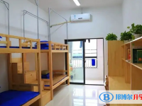 山西大學(xué)附屬中學(xué)校2025年宿舍條件