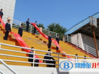 山西大學(xué)附屬中學(xué)校2025年排名