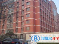 山西省實(shí)驗(yàn)中學(xué)2025年招生簡章